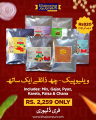 6-Pack Combo – 500gm Value Pack