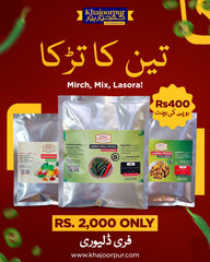 3-Pack Combo – Pickle Lover Combo