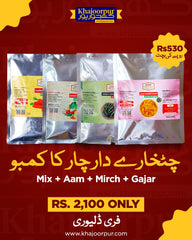 4-Pack Combo – Balanced Achaar Combo (New)