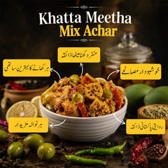 Khatta Meetha Mix Achar