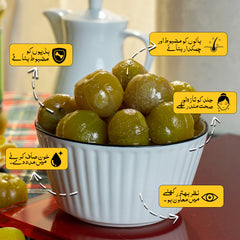 Royal Amla Murabba