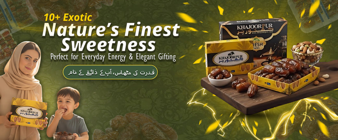 Khajoor (Dates)