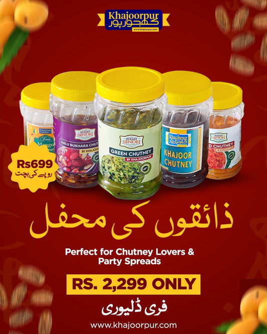 5-Pack Combo – 400gm Complete Chutney Collection