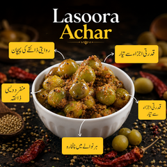 Lasoora Achar