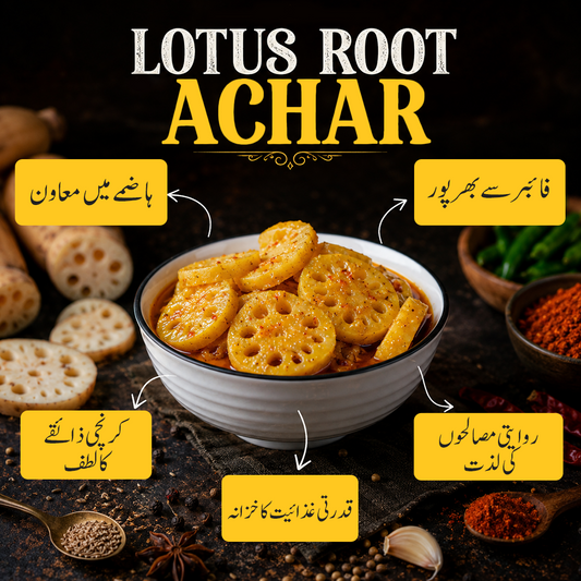Lotus Root Achar