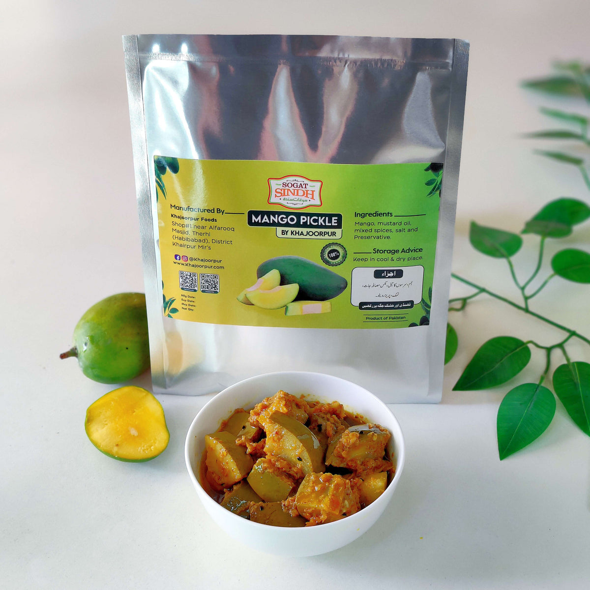 Chilla Aam Achar (Peeled Mango Pickle)