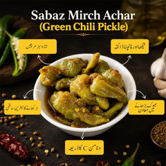 Sabaz Mirch Achar (Green Chili Pickle)