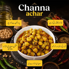 Chane Achar (Chickpea Pickle)
