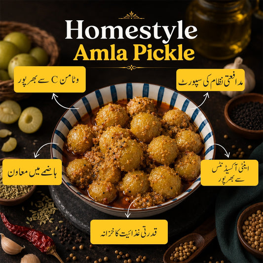Homestyle Amla Pickle