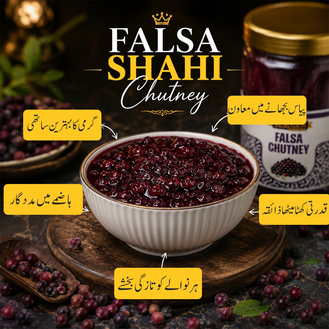 Falsa Shahi Chutney