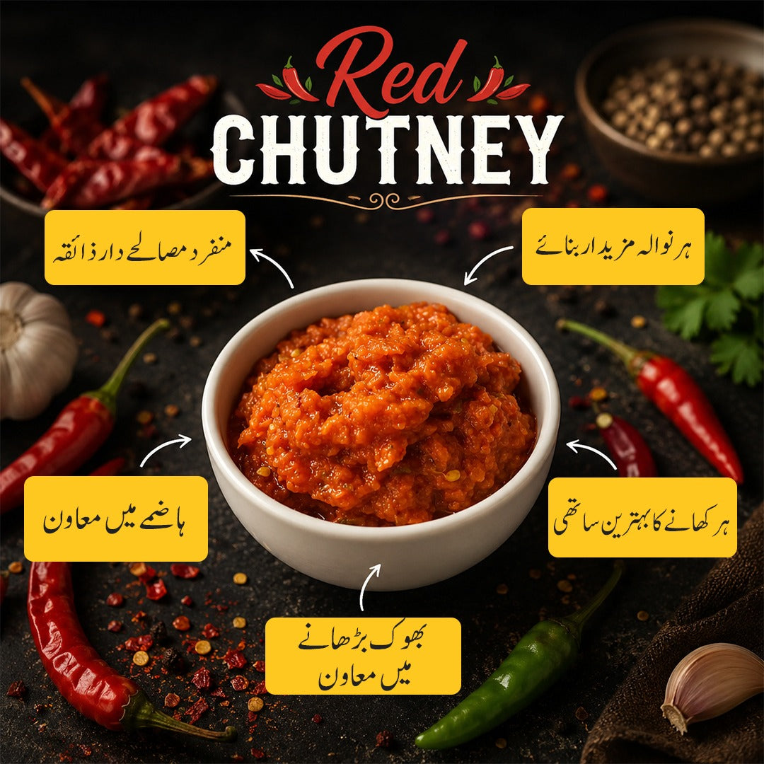 Red Chutney