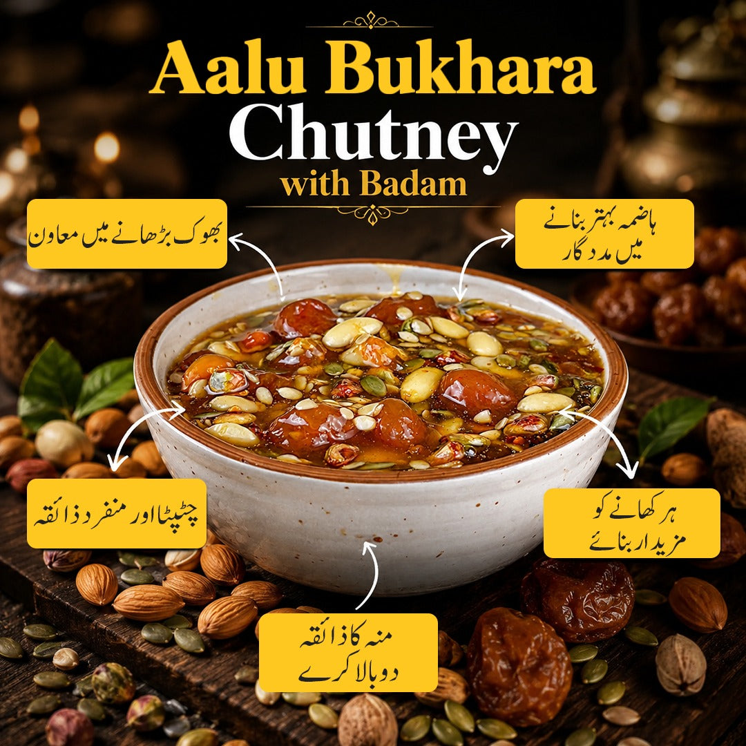 Aalu Bukhara Chutney with Badam