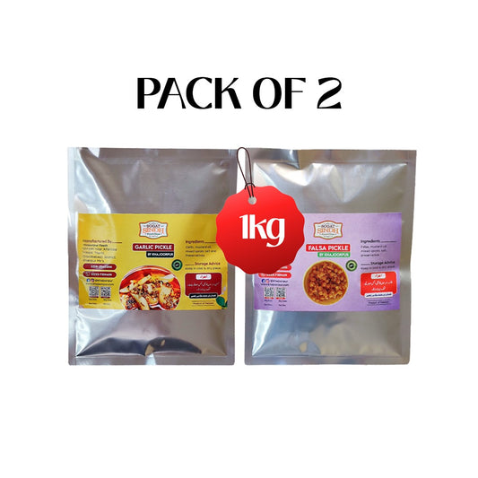 Pack of 2 – 1kg Each | Make Your Own Combo