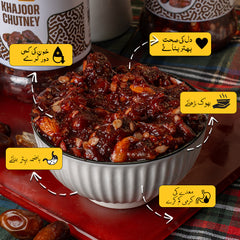 Khajoor Chutney