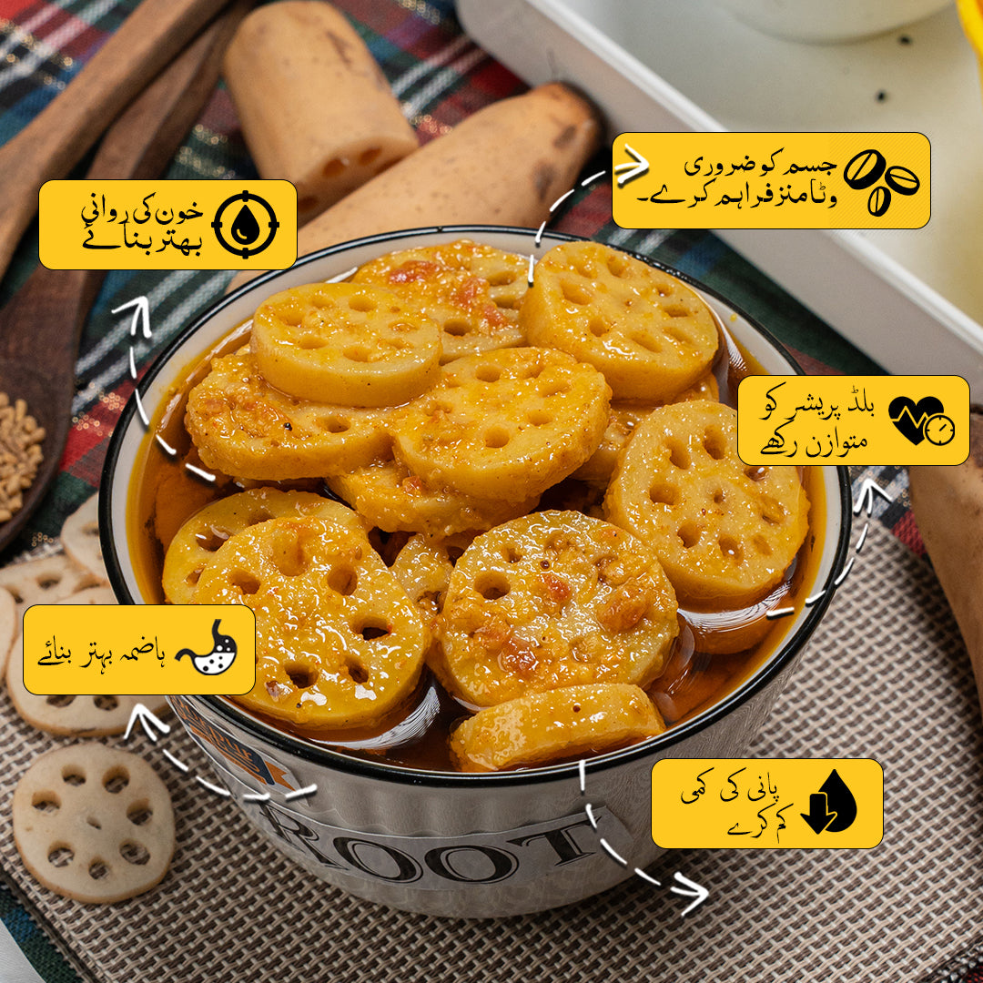 Lotus Root Achar
