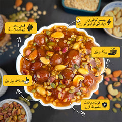 Aalu Bukhara Chutney with Badam